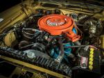Plymouth &rsquo;Cuda 1973 года